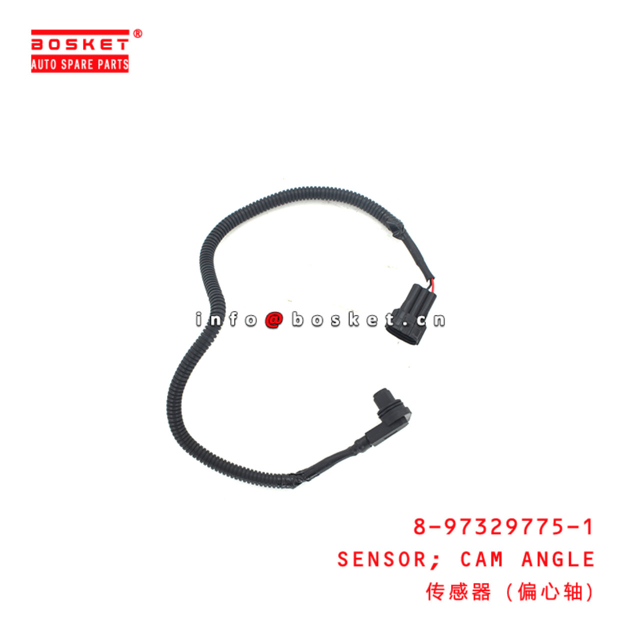 8-97329775-1 Cam Angle Sensor 8973297751 Suitable for ISUZU NPR 4HK1-TC RHD