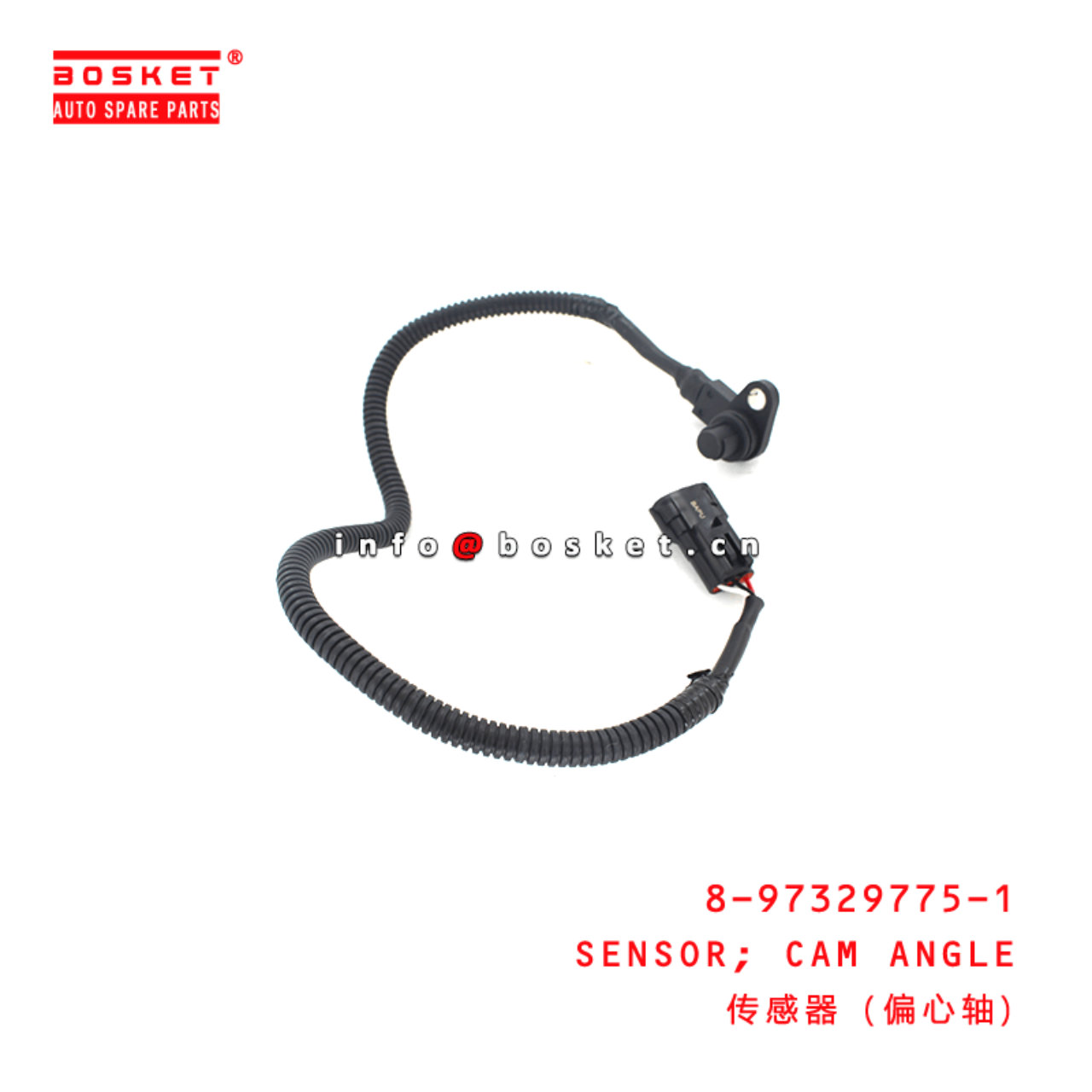 8-97329775-1 Cam Angle Sensor 8973297751 Suitable for ISUZU NPR 4HK1-TC RHD