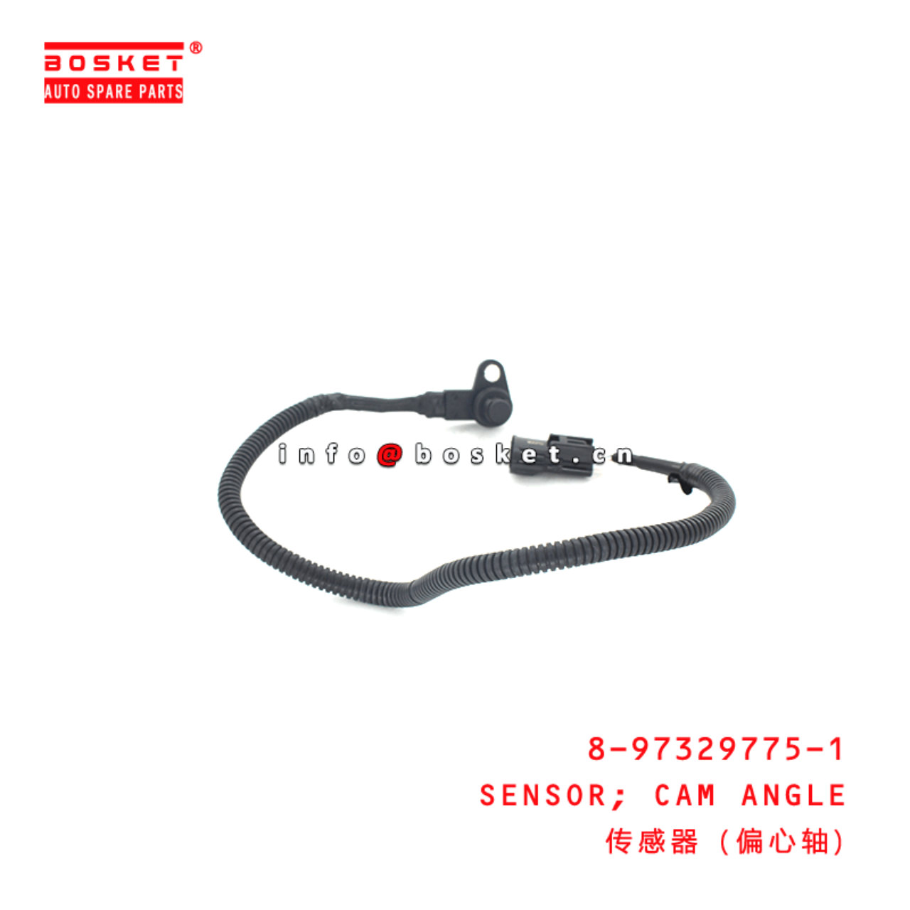 Camshaft Position Sensor For Isuzu NPR 4HK1 6HK1 & Hino Trucks – 8973297751 / 8980148310