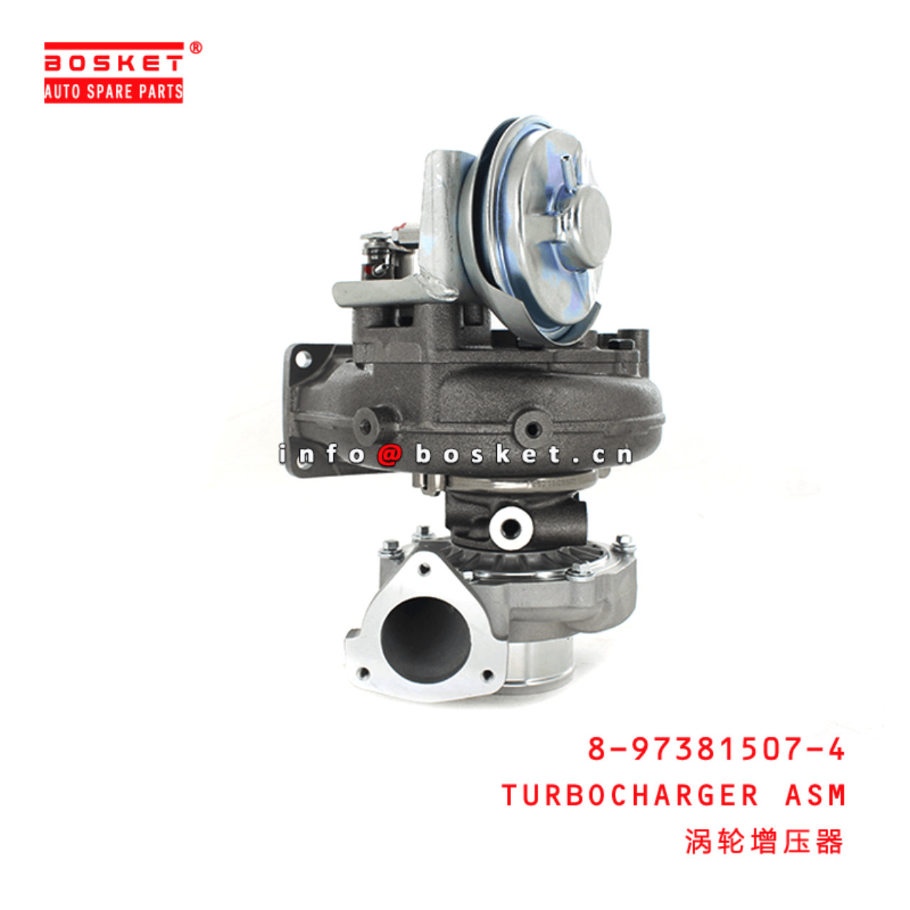 8-97381507-4 Turbocharger Assembly 8973815074 Suitable for ISUZU NLR NMR 55,85(RHD)