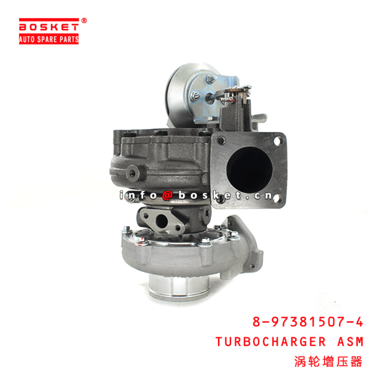 8-97381507-4 Turbocharger Assembly 8973815074 Suitable for ISUZU NLR NMR 55,85(RHD)