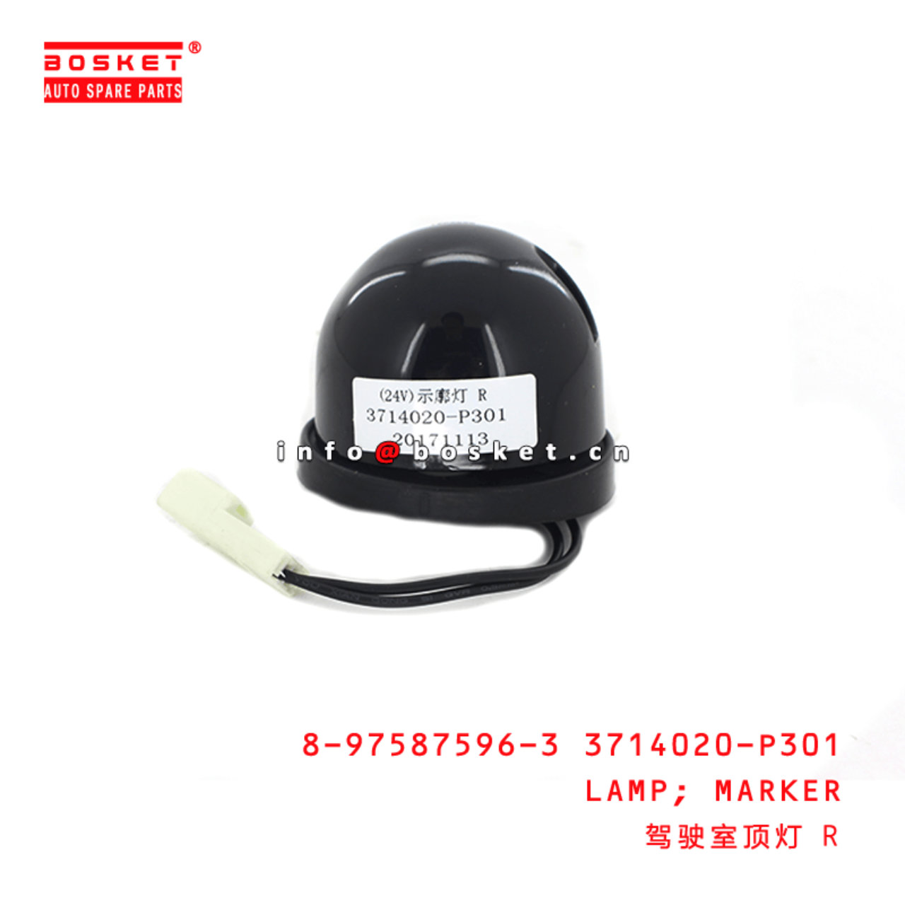 8-97587596-3 3714020-P301 Marker Lamp 8975875963 3714020P301 Suitable for ISUZU 700P 