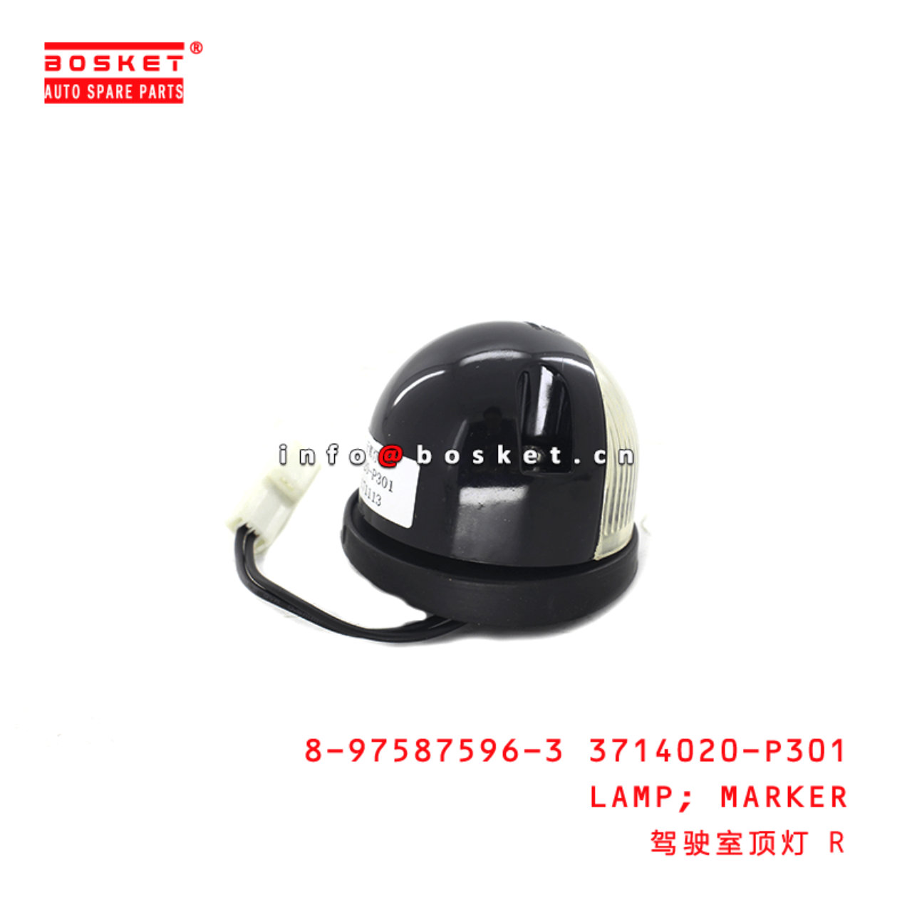 8-97587596-3 3714020-P301 Marker Lamp 8975875963 3714020P301 Suitable for ISUZU 700P 