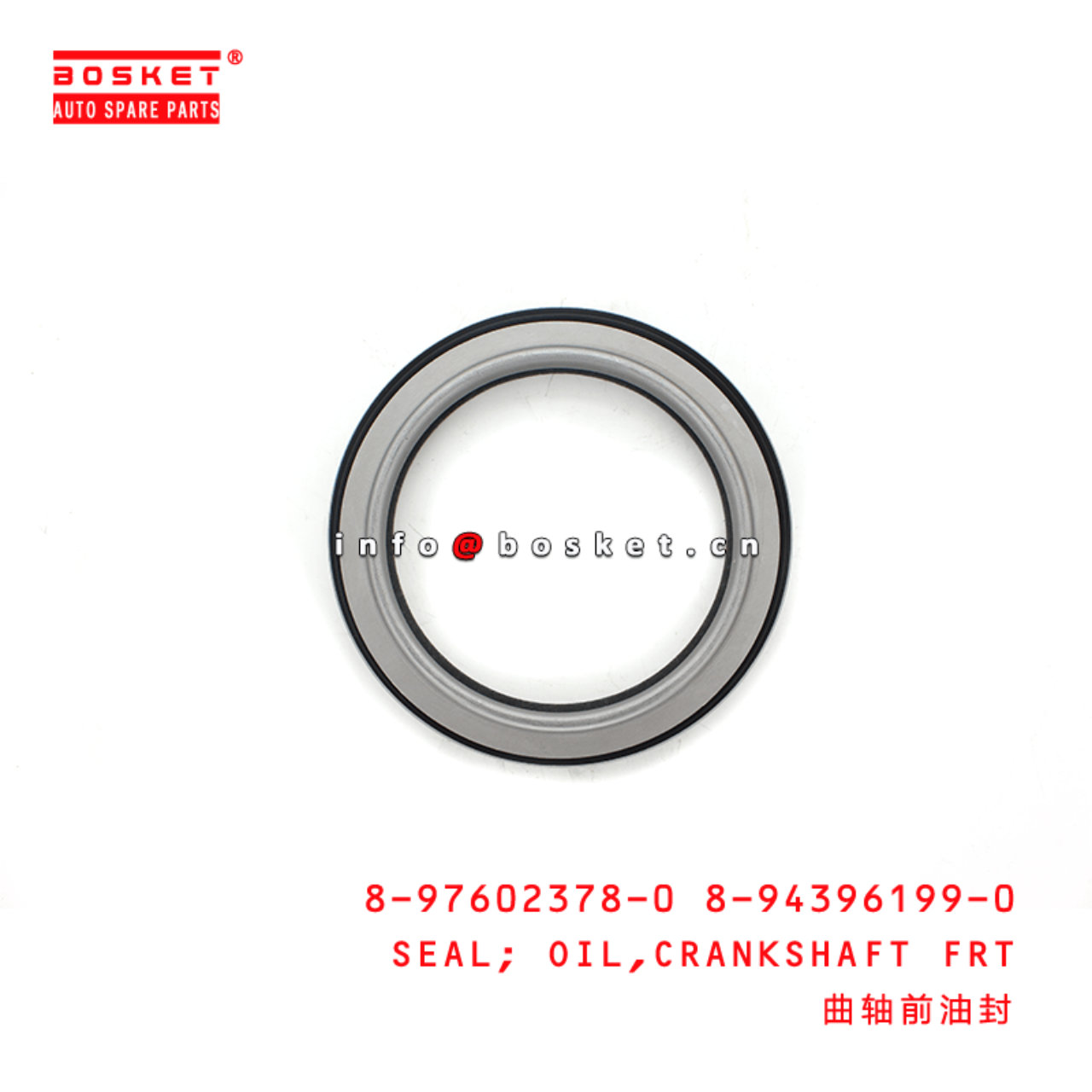 8-97602378-0 8-94396199-0 Crankshaft Front Oil Seal 8976023780 8943961990 Suitable for ISUZU FRR FSR