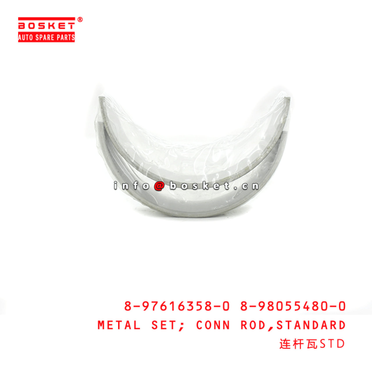 8-97616358-0 8-98055480-0 Standard Connecting Rod Metal Set 8976163580 8980554800 Suitable for ISUZU