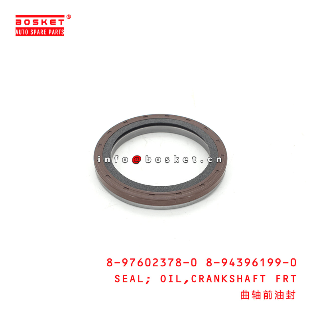 8-97602378-0 8-94396199-0 Crankshaft Front Oil Seal 8976023780 8943961990 Suitable for ISUZU FRR FSR