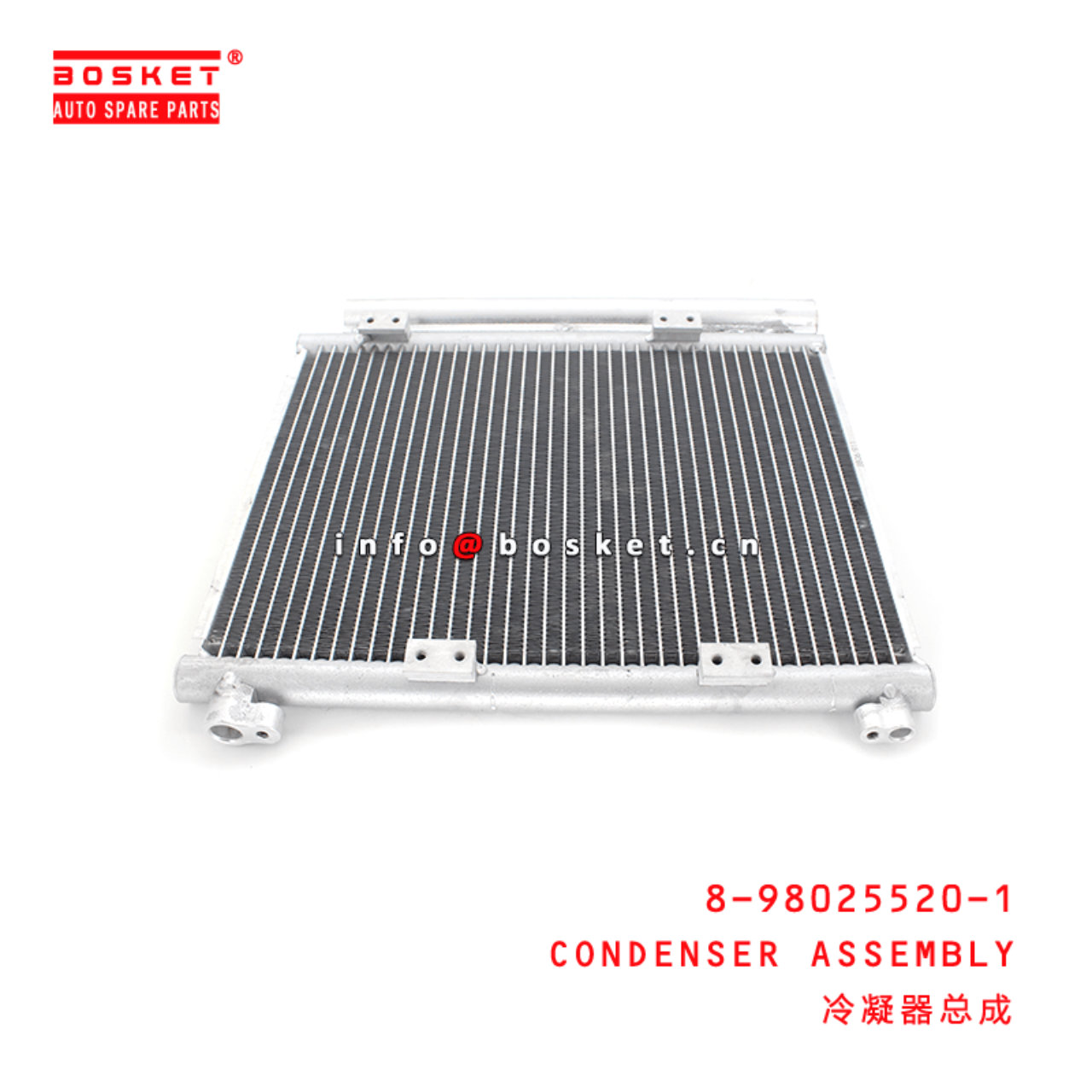 8-98025520-1 Condenser Assembly 8980255201 Suitable for ISUZU 700P 4HK1