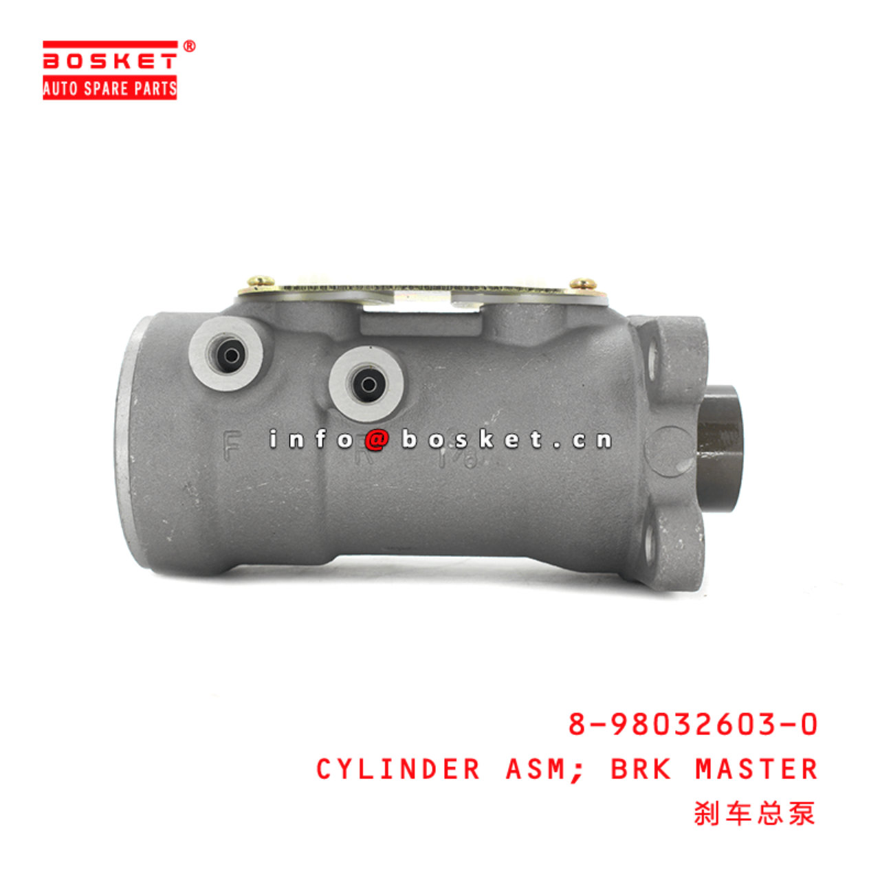 8-98032603-0 Brake Master Cylinder Assembly 8980326030 Suitable for ISUZU 700P 4HK1