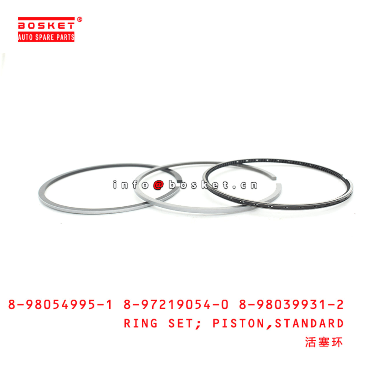 8-98054995-1 8-97219054-0 Standard Piston Ring Set 8980549951 8972190540 Suitable for ISUZU NKR 4HG1