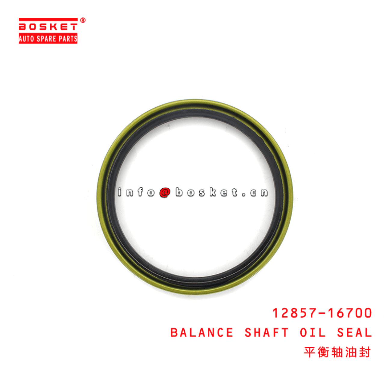 12857-16700 Balance Shaft Oil Seal 1285716700 Suitable for ISUZU FV415 