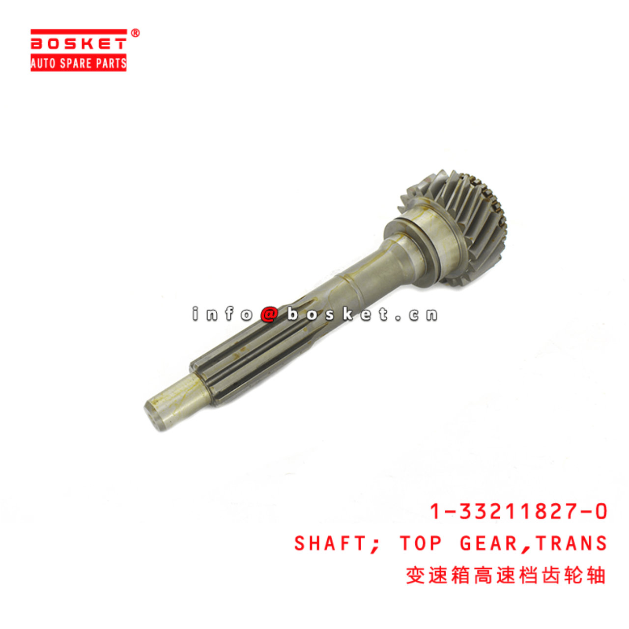 1-33211827-0 Transmission Top Gear Shaft 1332118270 Suitable for ISUZU FRR FSR