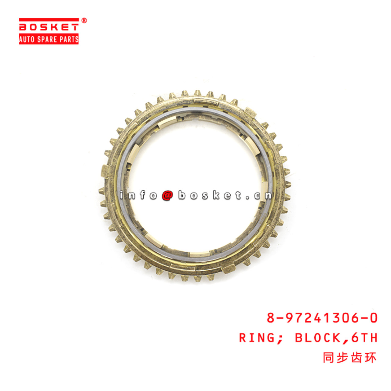 8-97241306-0 Sixth Block Ring 8972413060 Suitable for ISUZU MZW6P 