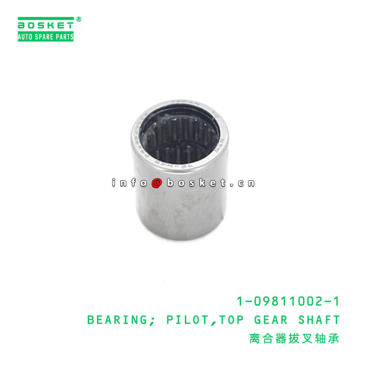 1-09811002-1 Top Gear Shaft Pilot Bearing 1098110021 Suitable for ISUZU ELF 4HK1
