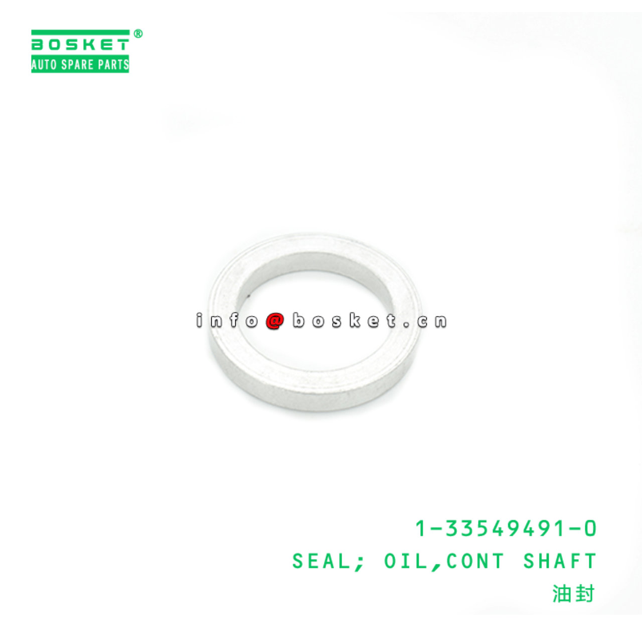 1-33549491-0 Control Shaft Oil Seal 1335494910 Suitable for ISUZU FG