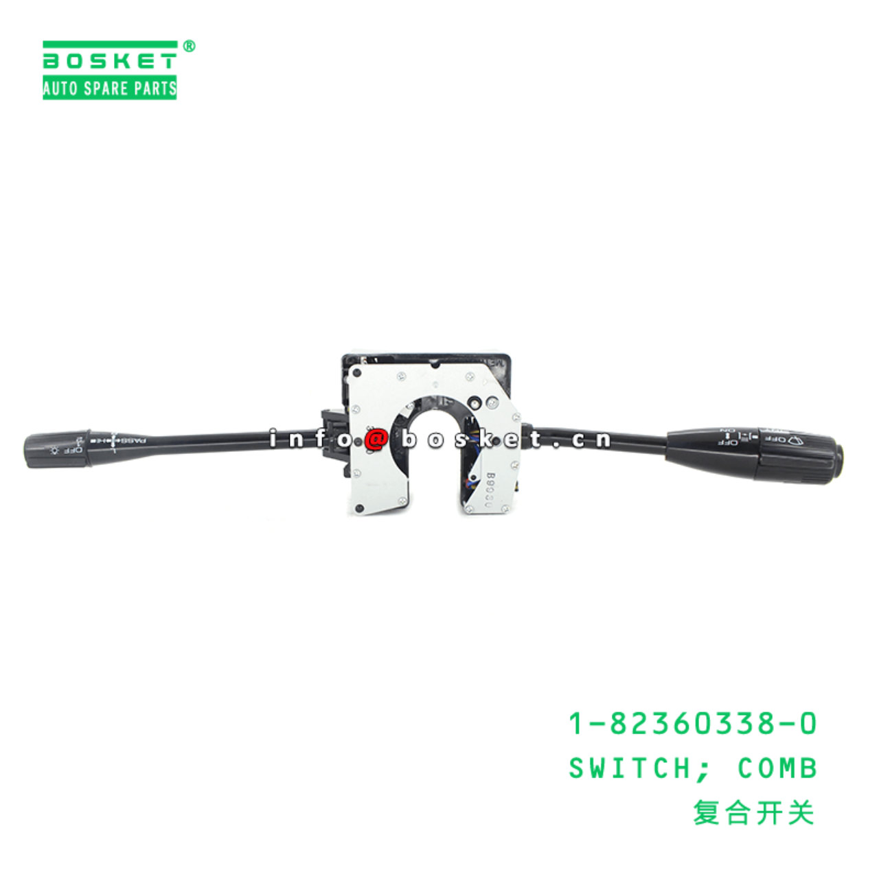 1-82360338-0 Combination Switch 1823603380 Suitable for ISUZU FRR FSR