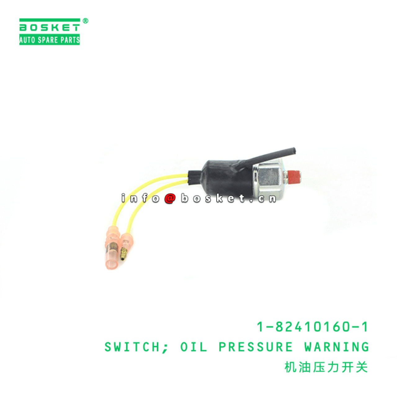 1-82410160-1 Oil Pressure Warning Switch 1824101601 Suitable for ISUZU FSR113 6BD1