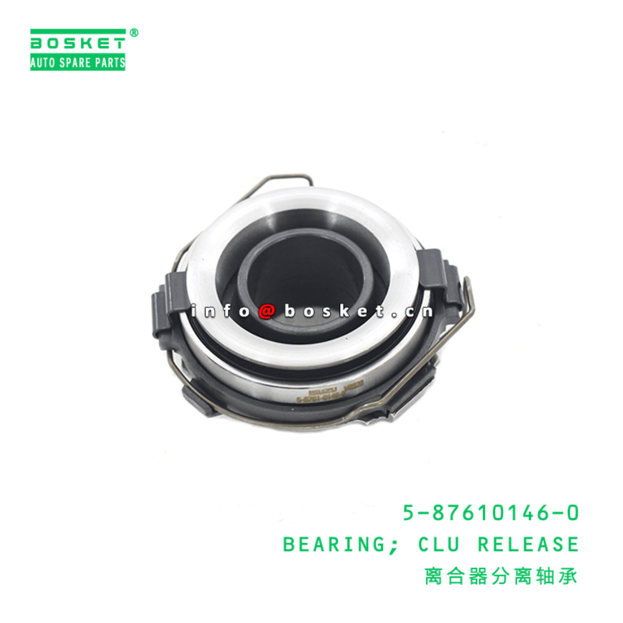 5-87610146-0 Clutch Release Bearing 5876101460 Suitable for ISUZU TFR