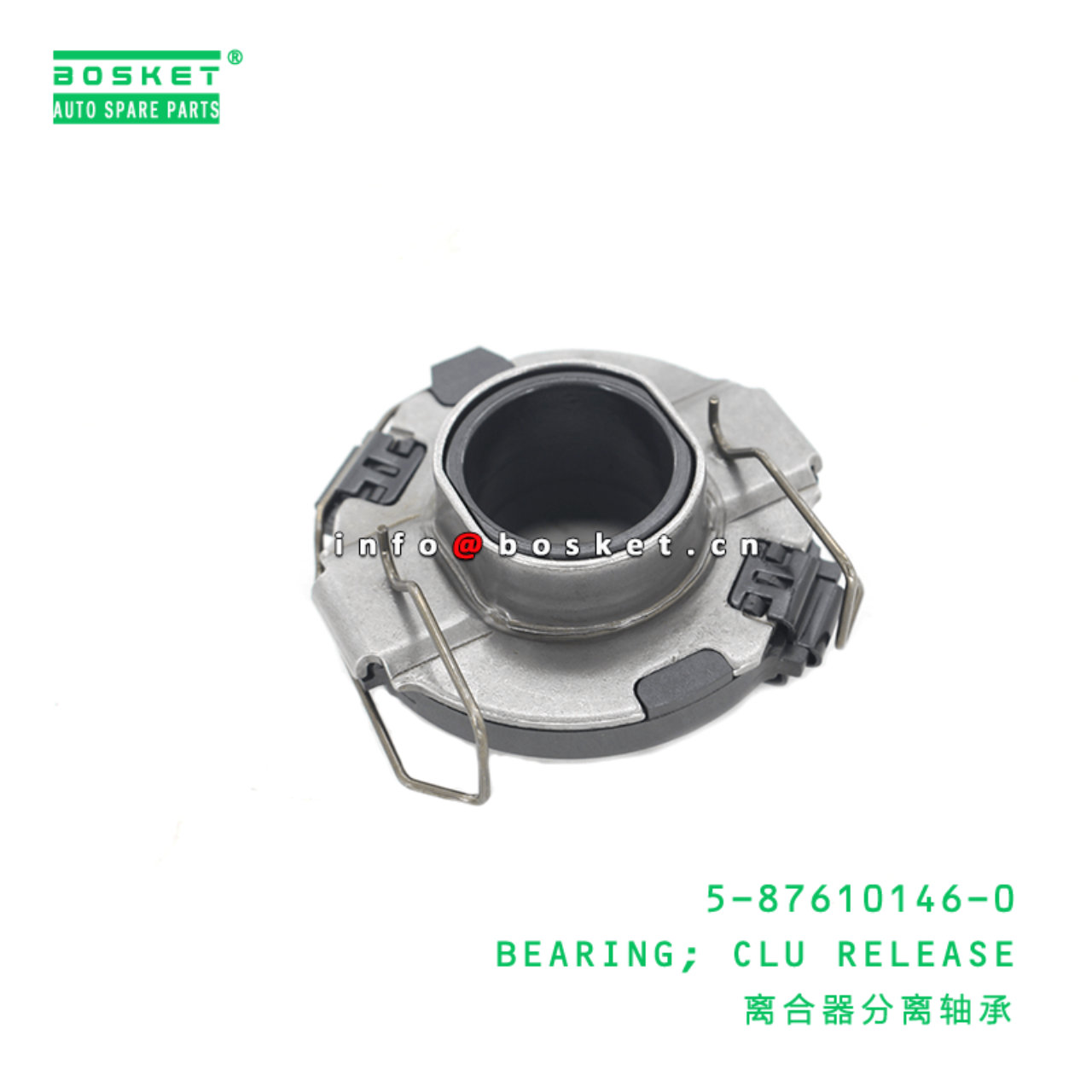 5-87610146-0 Clutch Release Bearing 5876101460 Suitable for ISUZU TFR