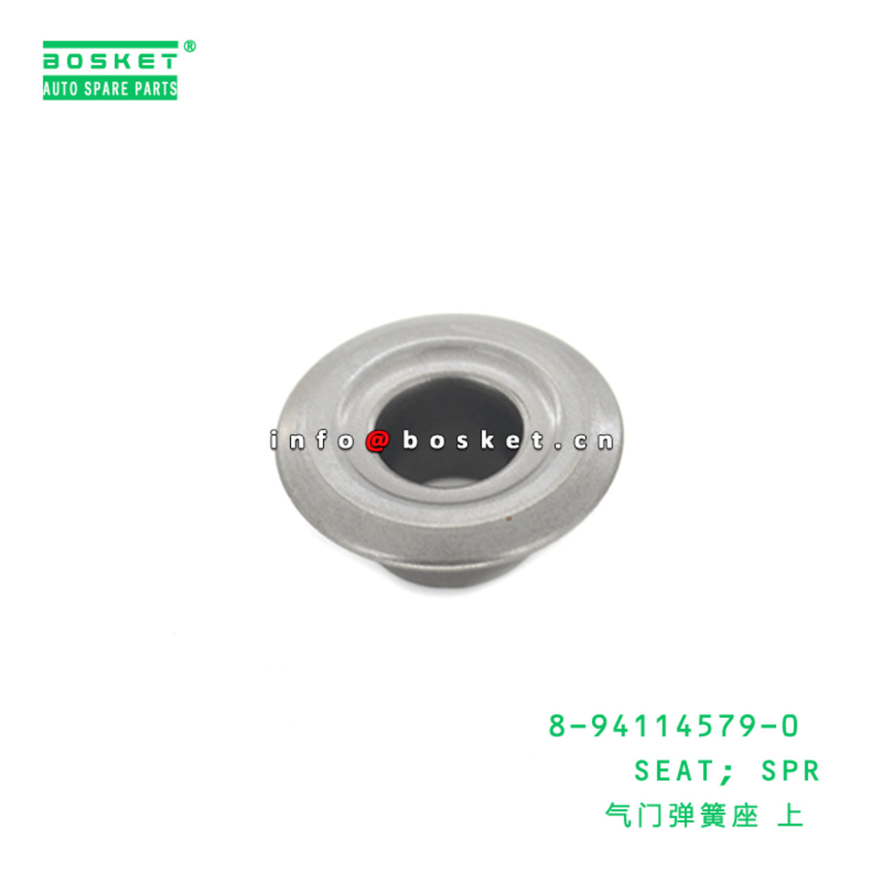 8-94114579-0 Spring Seat 8941145790 Suitable for ISUZU FSR113 6BD1