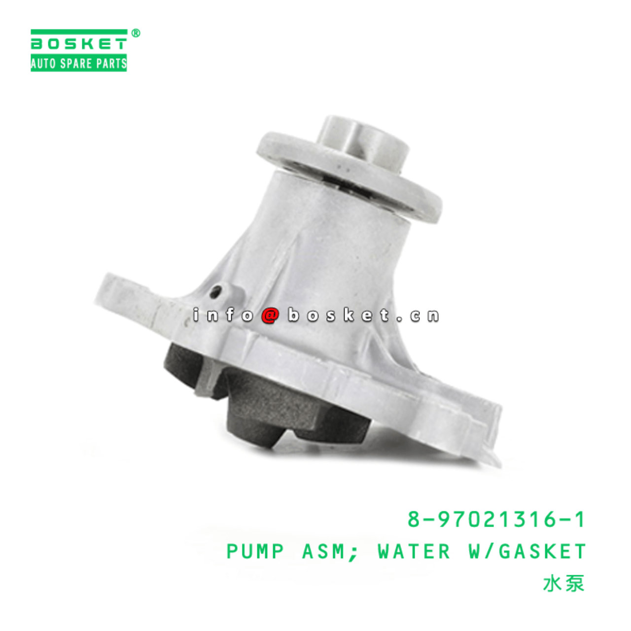 8-97021316-1 Water With Gasket Pump Assembly 8970213161 Suitable for ISUZU XD 4JA1 4JB1