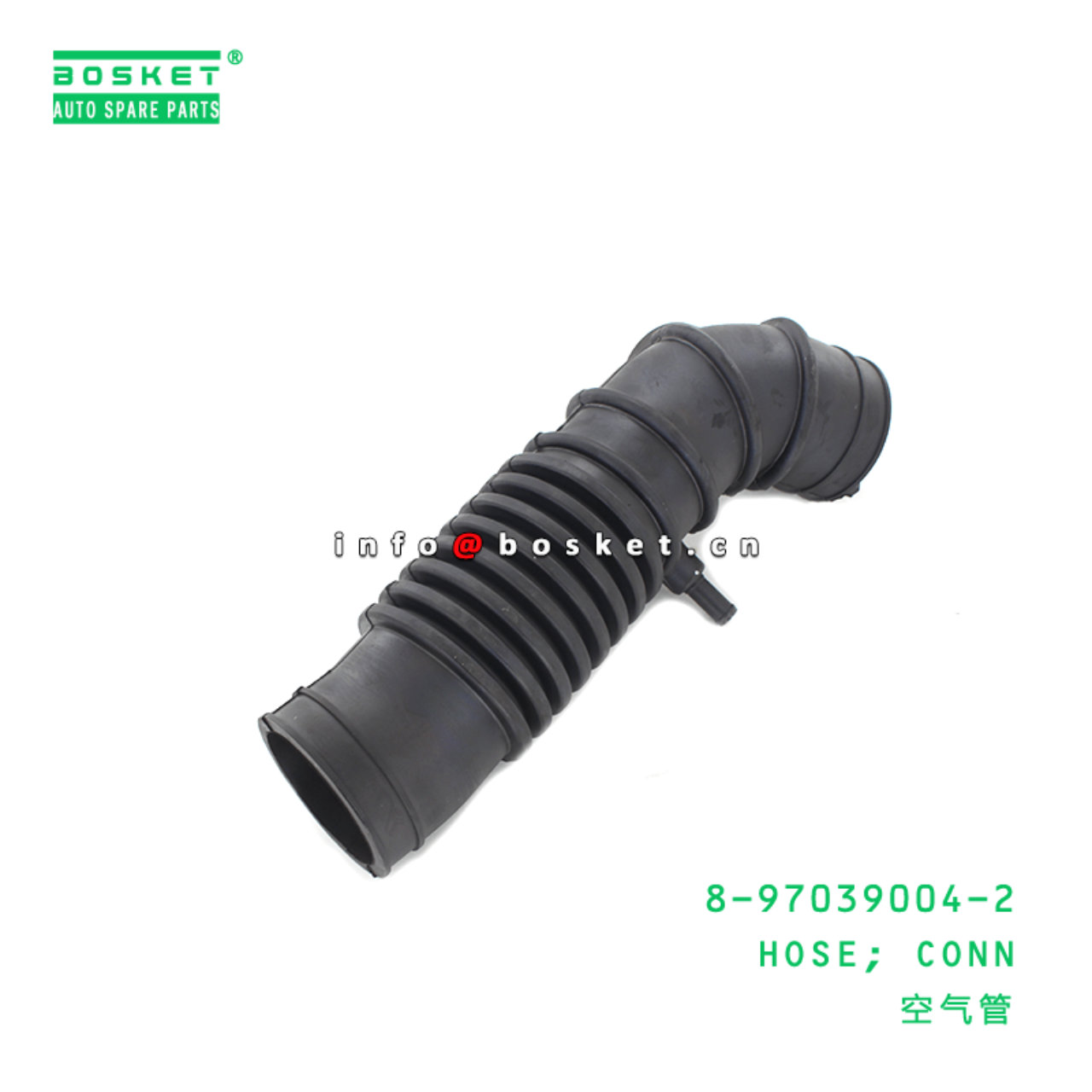 8-97039004-2 Connecting Hose 8970390042 Suitable for ISUZU UBS25 6VD1