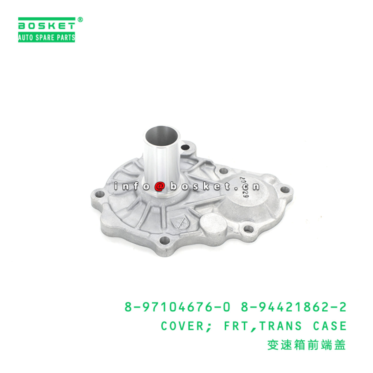 8-97104676-0 8-94421862-2 Transmission Case Front Cover 8971046760 8944218622 Suitable for ISUZU TFR