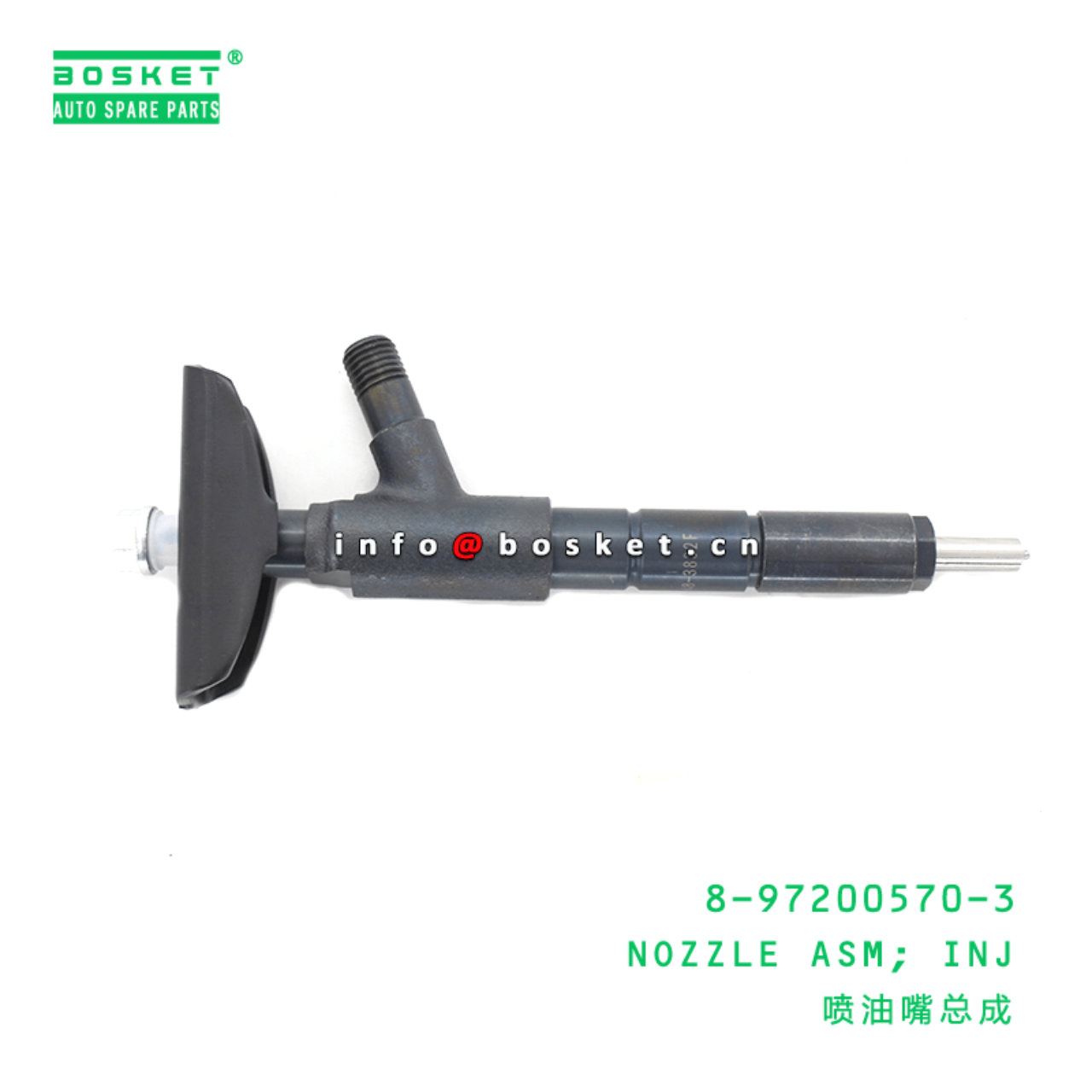 8-97200570-3 Injection Nozzle Assembly 8972005703 Suitable for ISUZU NKR NPR 4HG1-T