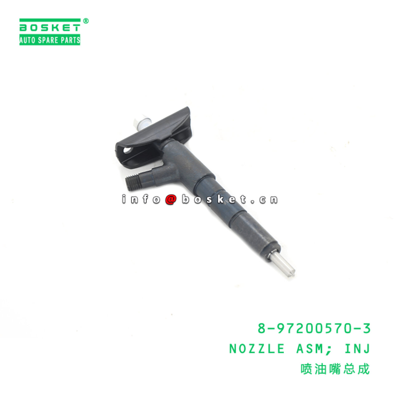 8-97200570-3 Injection Nozzle Assembly 8972005703 Suitable for ISUZU NKR NPR 4HG1-T