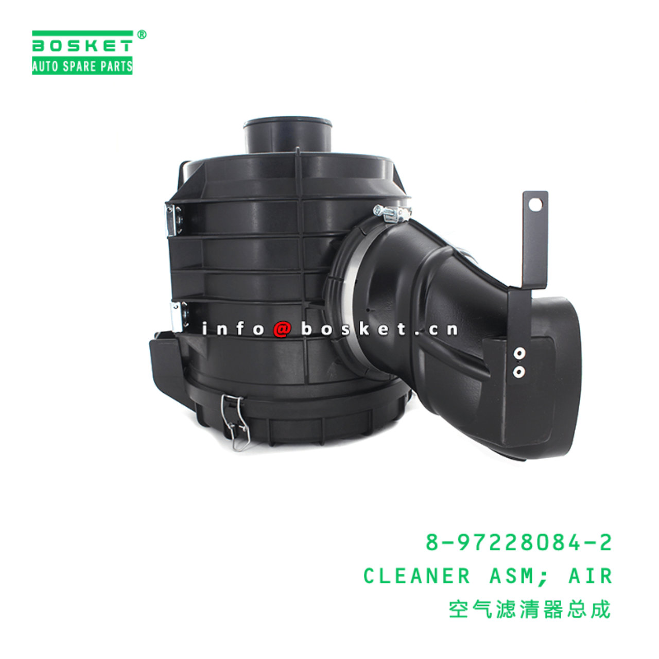 8-97228084-2 Air Cleaner Assembly 8972280842 Suitable for ISUZU NPR 4HE1 