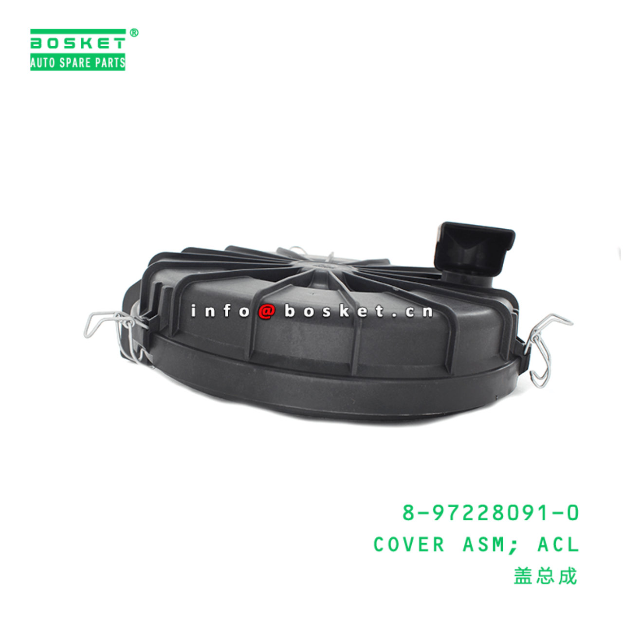 8-97228091-0 Air Cleaner Cover Assembly 8972280910 Suitable for ISUZU NPR