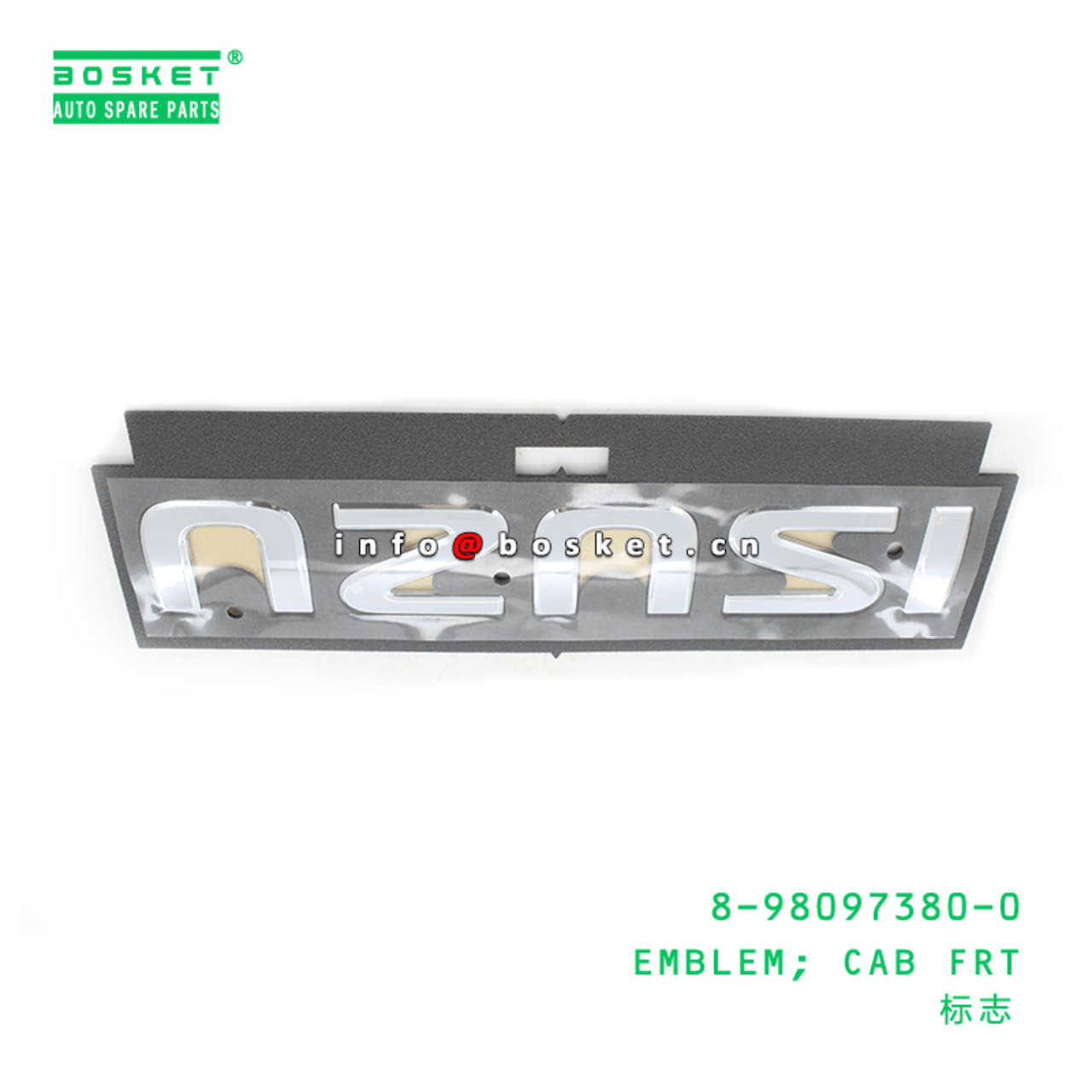 8-98097380-0 8980973800 CAB FRONT EMBLEM Suitable For ISUZU NQR