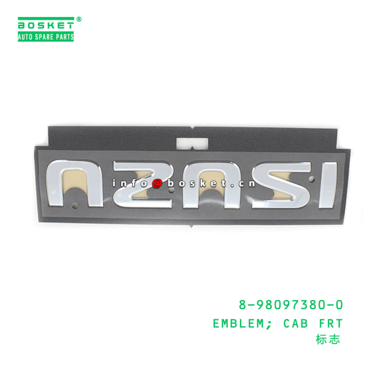 8-98097380-0 8980973800 CAB FRONT EMBLEM Suitable For ISUZU NQR