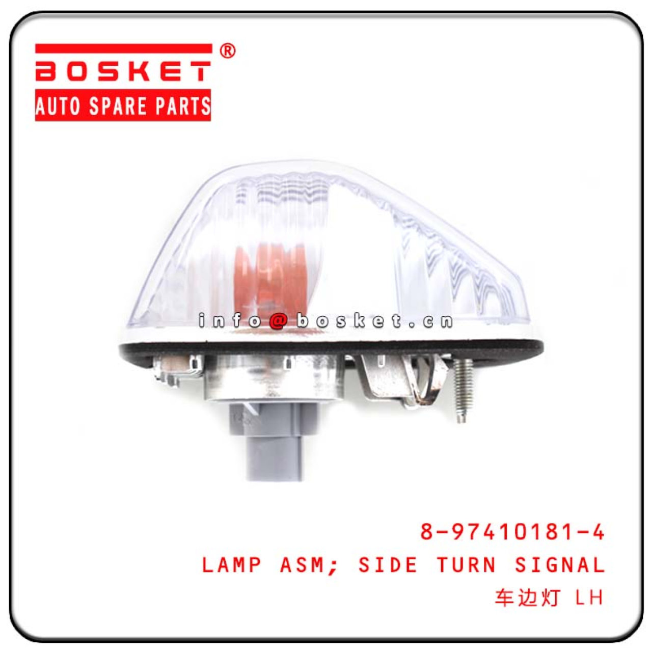 8974101814 8-97410181-4 Side Turn Signal Lamp Assembly Suitable for ISUZU 700P