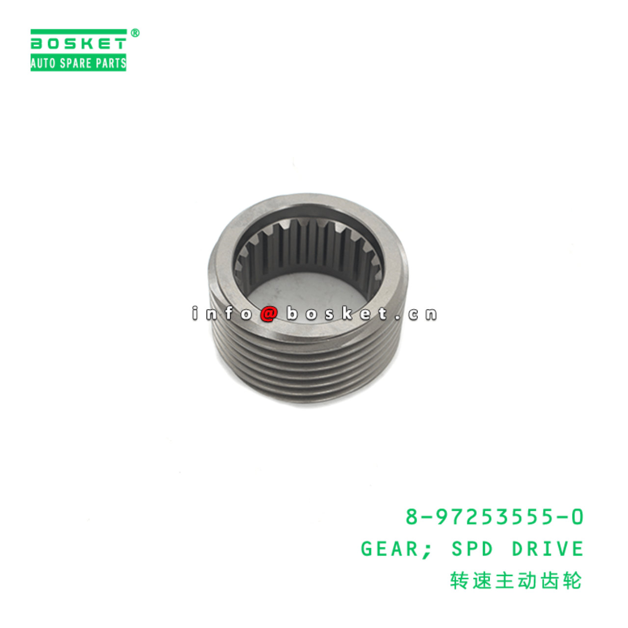 8-97253555-0 Speed Drive Gear 8972535550 Suitable for ISUZU MZZ6 