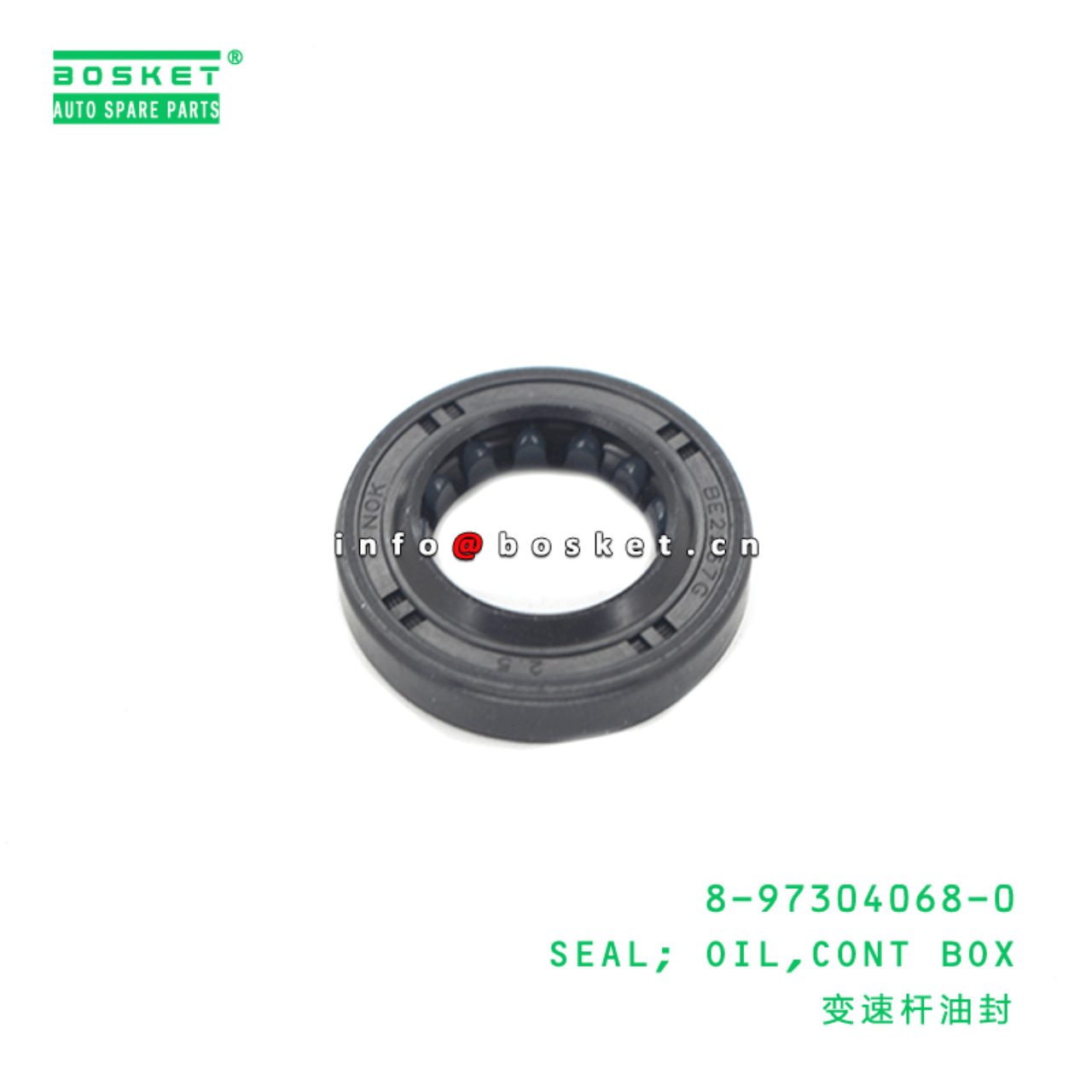  8-97304068-0 Control Box Oil Seal 8973040680 Suitable for ISUZU NKR55 4JB1