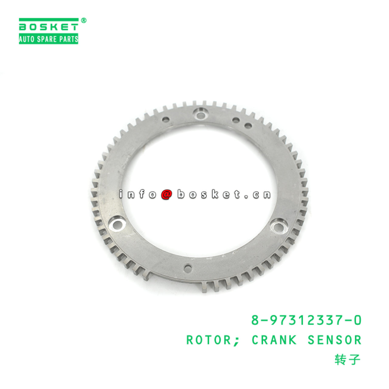 8-97312337-0 Crank Sensor Rotor 8973123370 Suitable for ISUZU UC 4JA1