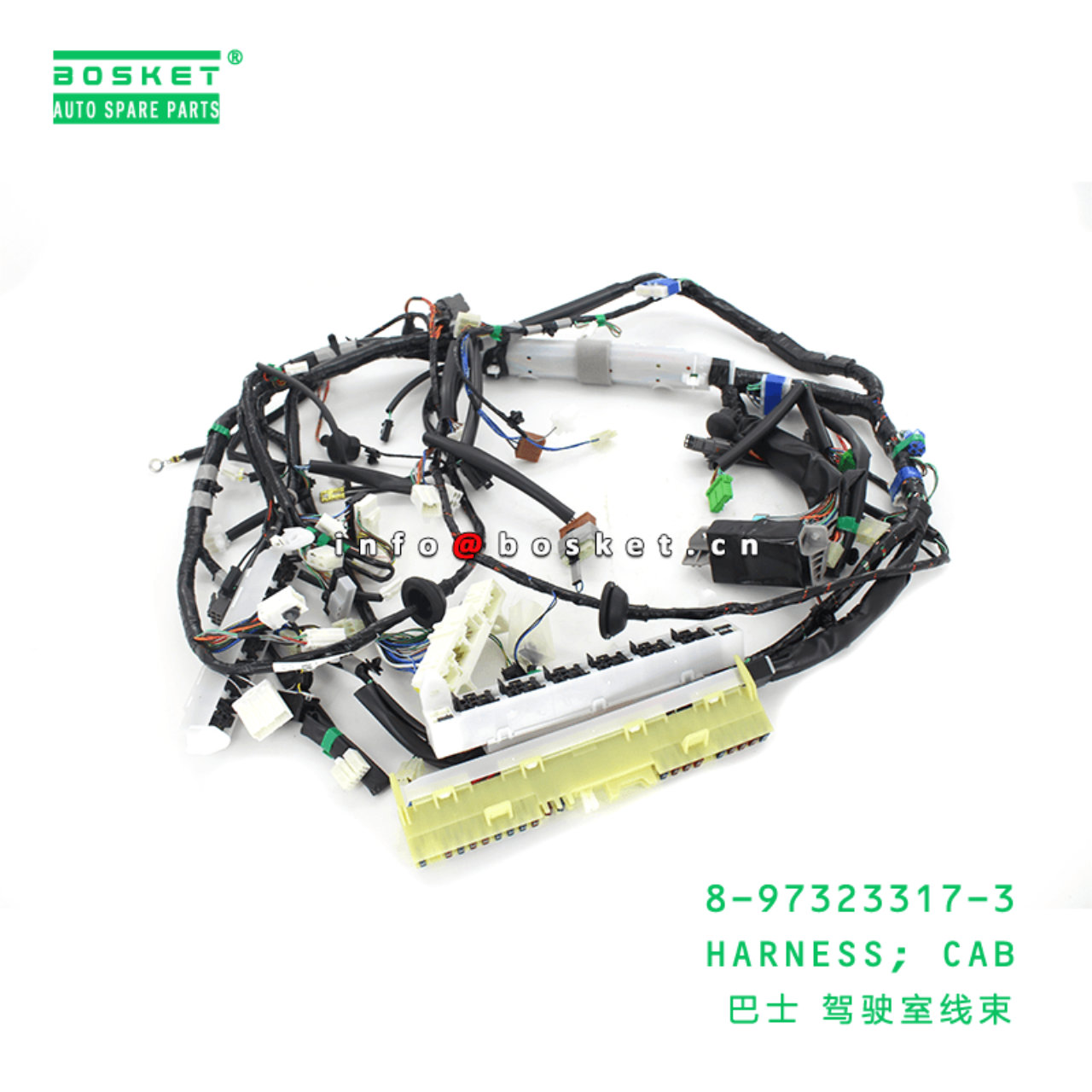 8-97323317-3 Cab Harness 8973233173 Suitable for ISUZU NPR 4HK1 