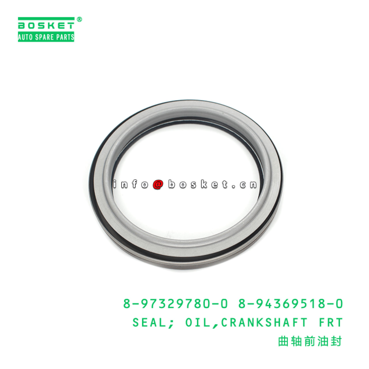 8-97329780-0 8-94369518-0 Crankshaft Front Oil Seal 8973297800 8943695180 Suitable for ISUZU NPR66 4