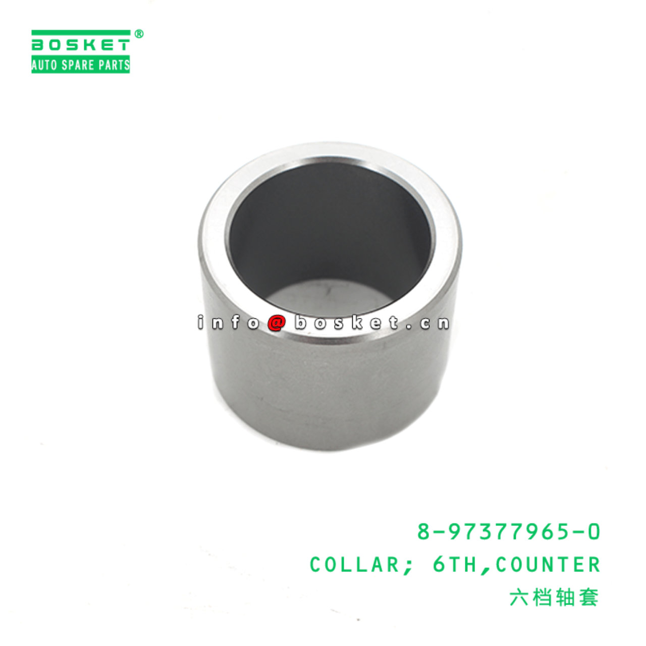 8-97377965-0 Counter Sixth Collar 8973779650 Suitable for ISUZU F SERIES TRUCKS