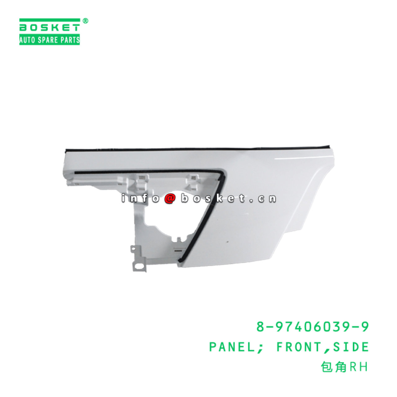  8-97406039-9 Side Front Panel 8974060399 Suitable for ISUZU 700P 