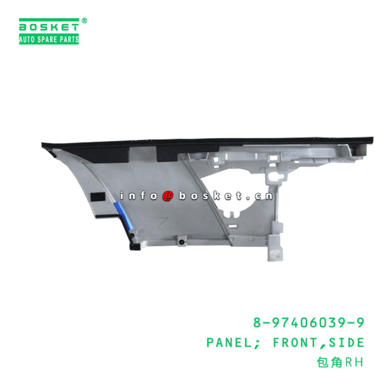  8-97406039-9 Side Front Panel 8974060399 Suitable for ISUZU 700P 