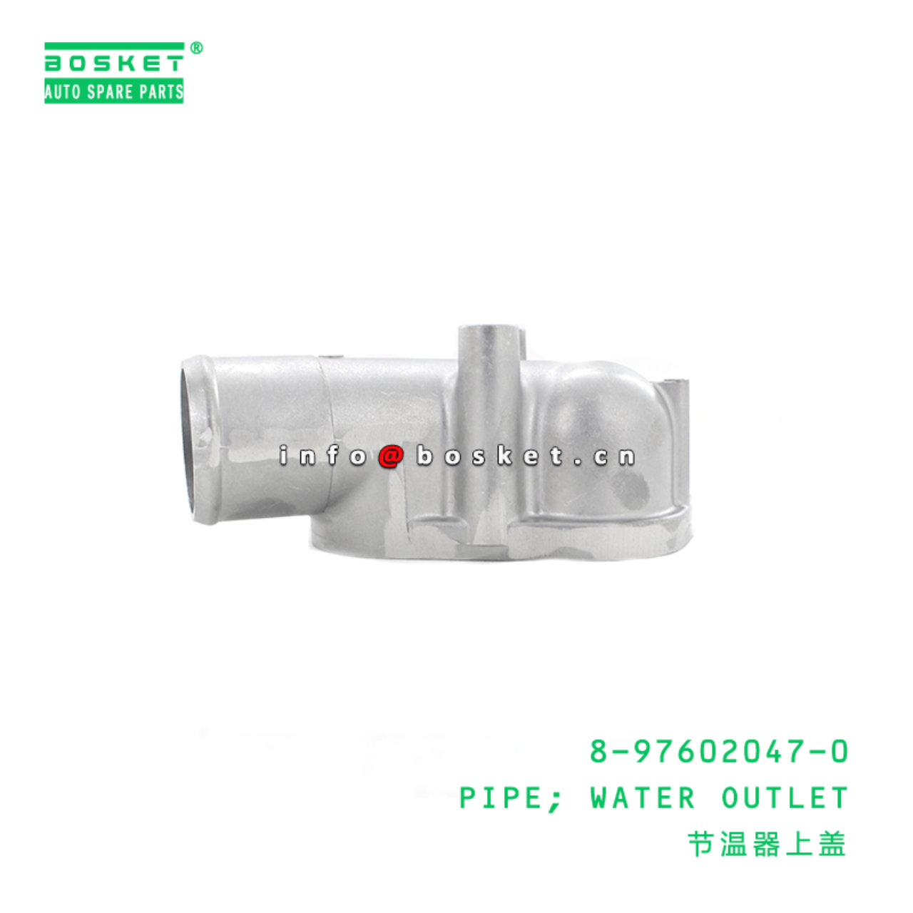 8-97602047-0 Water Outlet Pipe 8976020470 Suitable for ISUZU FVZ34 6HK1