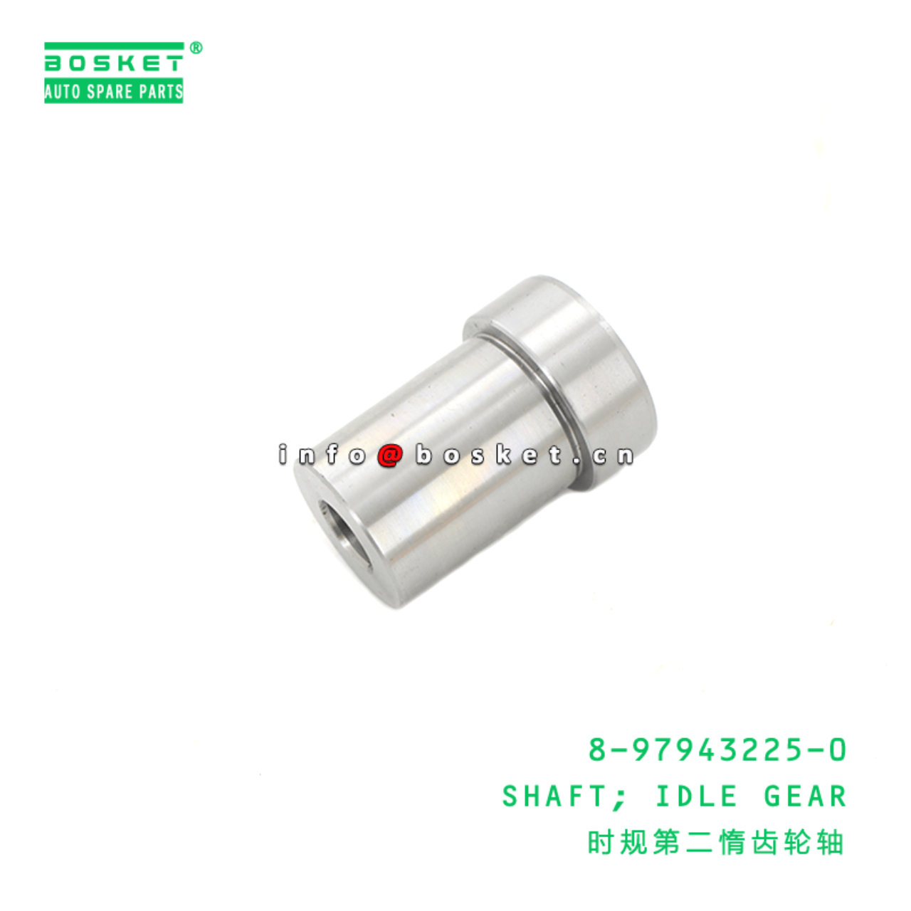  8-97943225-0 Idle Gear Shaft 8979432250 Suitable for ISUZU NKR77 4JH1