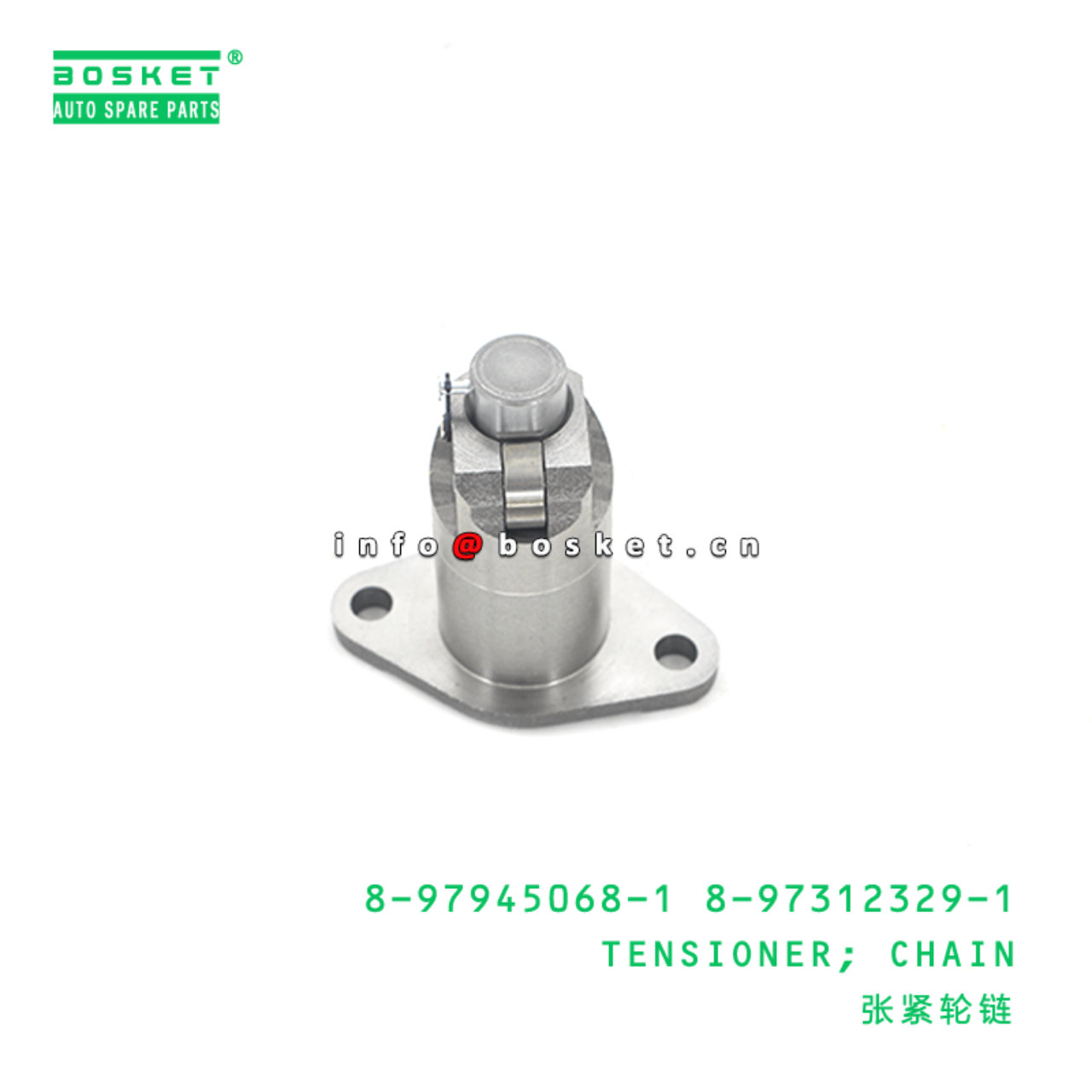 8-97945068-1 8-97312329-1 Chain Tensioner 8979450681 8973123291 Suitable for ISUZU UC 4JJ1 4JK1 