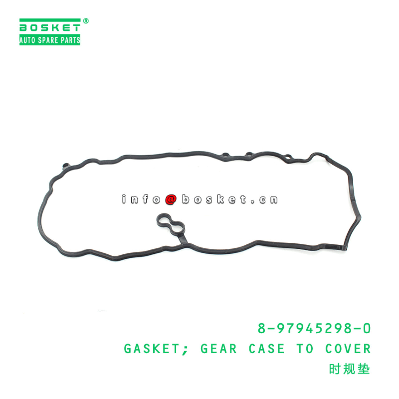8-97945298-0 Gear Case To Cover Gasket 8979452980 Suitable for ISUZU TFR 4JJ1 