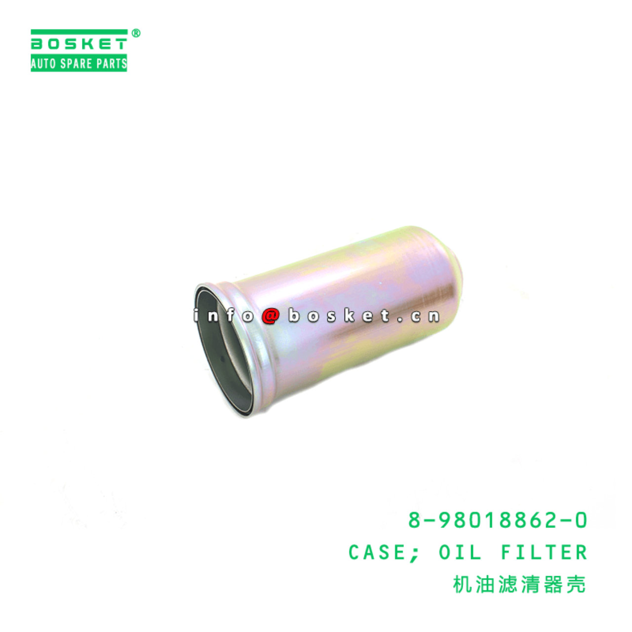 8-98018862-0 Oil Filter Case 8980188620 Suitable for ISUZU NKR NPR