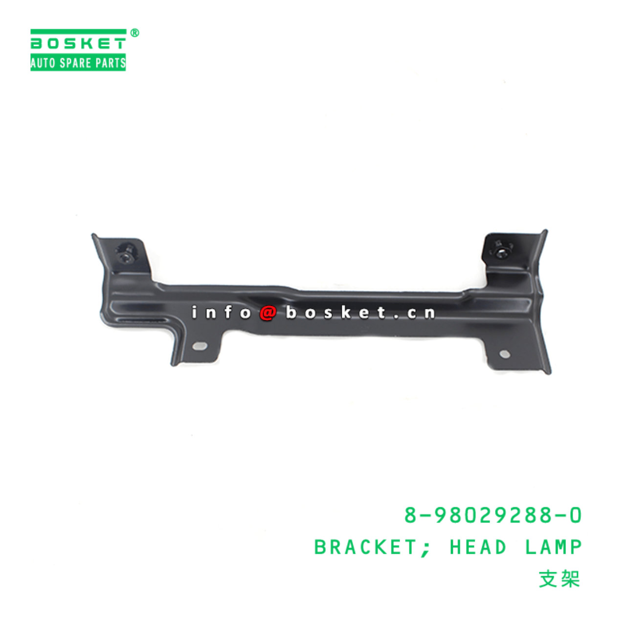 8-98029288-0 Head Lamp Bracket 8980292880 Suitable for ISUZU NMR