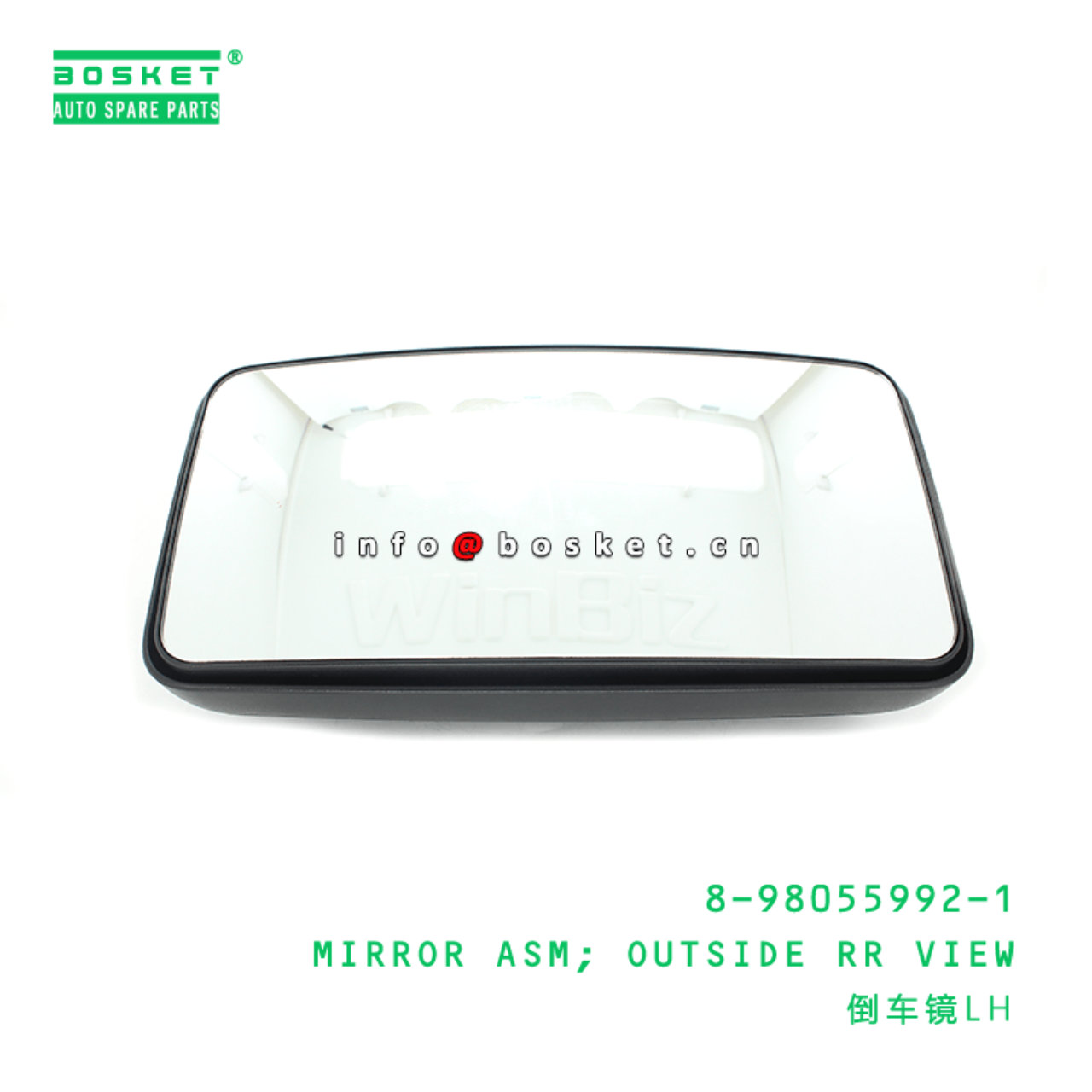 8-98055992-1 Outside Rear View Mirror Assembly 8980559921 Suitable for ISUZU NMR 4HK1 