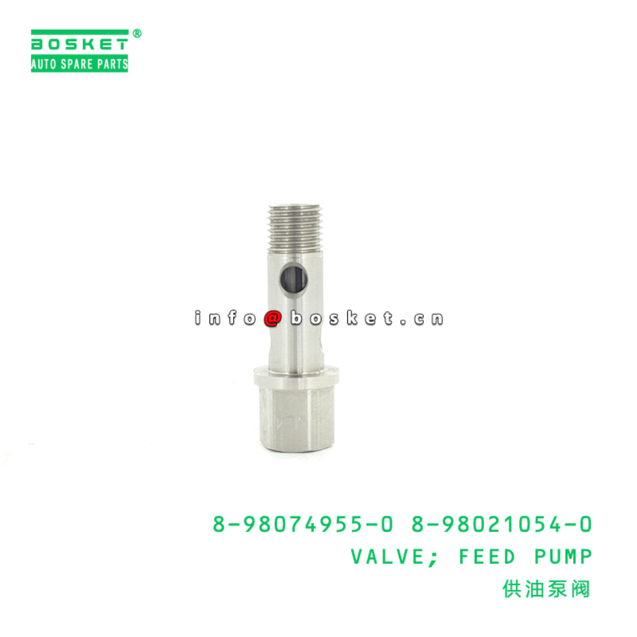 8-98074955-0 8-98021054-0 Feed Pump Valve 8980749550 8980210540 Suitable for ISUZU XD 4HK1