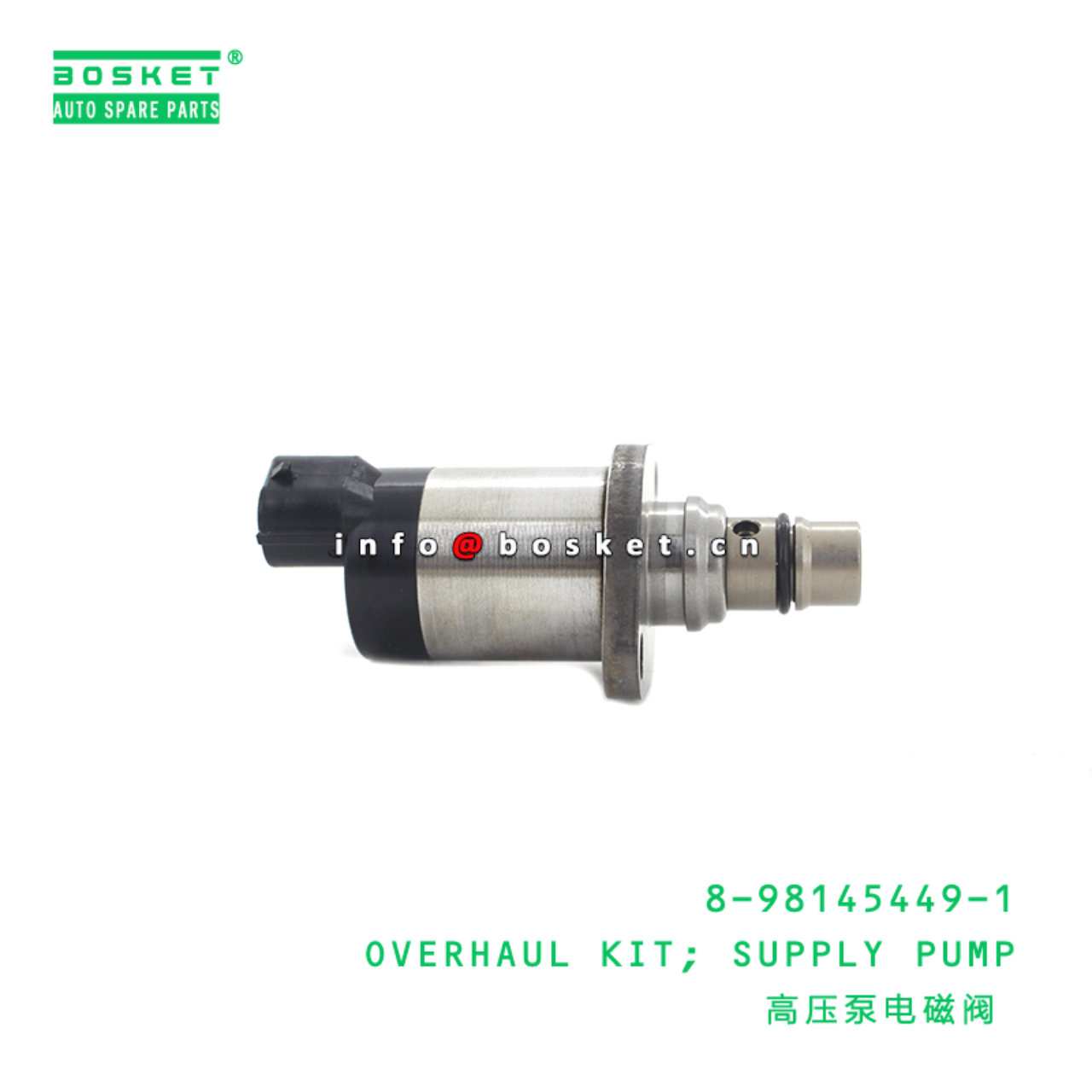 8-98145449-1 Supply Pump Overhaul Kit 8981454491 Suitable for ISUZU FC 6HK1-TC
